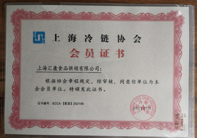 QQ截图20210719153653.png