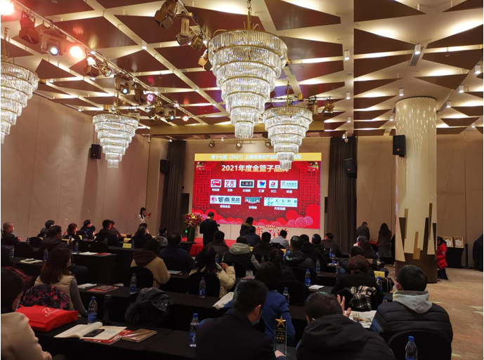 QQ截图20220212123946.png