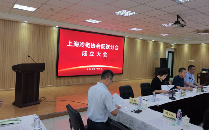 QQ截图20210719153607.png